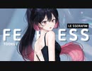 LE SSERAFIM (르세라핌) - FEARLESS 歌ってみた【yoonsu｜ユンス】