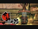 【実況】血は水よりも濃い | 大神 絶景版 | #25