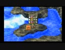 PS版 ドラゴンクエストⅣ 導かれし者たち 40