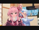 勢いでロマンスしてくれた