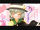 【東方MMD】こいしで『キラメキラリ』