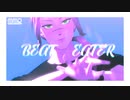 【MMDケンガン】暮石光世でBEAT EATER【short版】