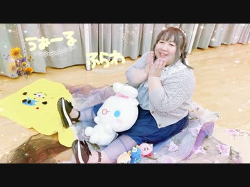 【個性の主張】うぉーるふらわ　で動いてみた【好きな花は桜です！】
