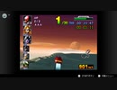 F-ZERO X ヤバいコースまとめ
