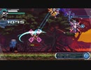 白き鋼鉄のX2 ハード　DLC来訪ボス　ユモ　ノーダメ