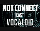 【初音ミク】NOT CONNECT【オリジナル曲】【FutureBass】