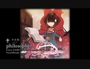 【ニコカラ】philosopher【Vocal cut】