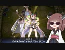 【遊戯王マスターデュエル】息抜き決闘きりたん#5【東北きりたん実況】