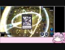 【マスターデュエル】のんびりフィートリア【ミュートリア】
