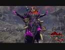 【MHR:SB】サンブレイクでも初見でノラマルチ【CeVIO実況】