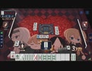 【3麻】雀魂玉の間で麻雀を打つ_142