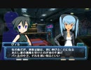 【武装神姫バトルマスターズMk.2】八月十五日
