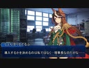 初心者とバカがシノビガミをやった結果【模擬戦編】