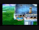 PS版 ドラゴンクエストⅣ 導かれし者たち 43