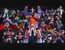 【MAD】スーパーロボット大戦F 「 熱き血が勇気に～ロボットジェネレーション讃歌～」