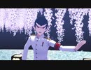 【ダンガンロンパMMD】朧【石丸清多夏】