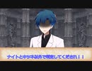 【SW2.0】Sword Horizon冒険記~sideN~《part4》
