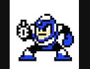 ロックマン２のフラッシュマンステージ曲をRemixしてみた