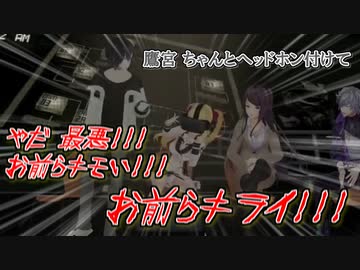 【月下の桜3D】黛灰に指名されて嫌々VRホラゲをやることになった鷹宮リオン【にじさんじ切り抜き】