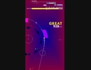 [グルコス] XING MASTER PERFECT