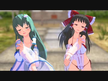 ★【東方MMD】レイサナで「GimmexGimme」【紳士向け】