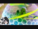 ミリテンダー#125