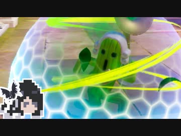 ミリテンダー#125