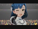ミリシタ 「夢にかけるRainbow」七尾百合子