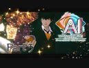 【実況】AI: ソムニウムファイル ニルヴァーナ イニシアチブやろうぜ！　その３ッ！