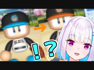 【怪奇現象】王立ヘルエスタ高校ユニフォーム変色事件【にじさんじ甲子園】