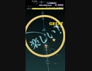 [グルコス] ポジティブ☆ダンスタイム MASTER PERFECT
