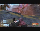 1からApexやってみた#14【Apex】【30日目】
