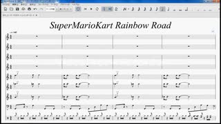 スーパーマリオカート レインボーロード