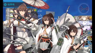 【艦これ】22梅雨イベE5-4最長洋上補給ルートを普通に試してみる