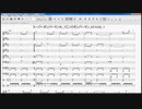 スーパーボンバーマン ぱにっくボンバーマンW ステージ1