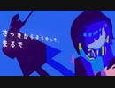 《N0Chi》-INAZMA-NOMELON NOLEMON