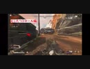【APEX】最強のトロール神【えじたつ】
