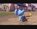 ［ポケモン アルセウス］ウナとモクローのアルセウス実況　その6