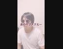 【話題】今、トヨタのサブスクが熱いらしい…