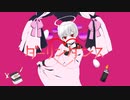 【オリジナル動画】ダーリンダンス ／ うずら【歌ってみた】