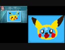 【ポケアカ実況】下手絵師のとある記録