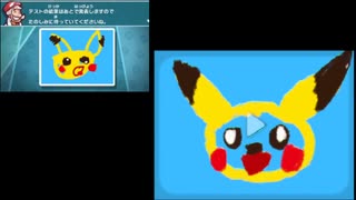 【ポケアカ実況】下手絵師のとある記録