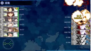 【2022梅雨イベ甲作戦】縛り無しでE5-4突破報告