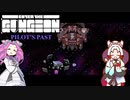 【enter the gungeon】過去を始末する四国めたん パイロット編【VOICEVOX実況】