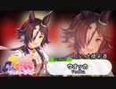 【MAD】EXVSMBON ゲドラフ(ウオッカ搭乗)参戦PV【嘘PV】