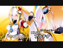 【MAD】EXVS2XB オーヴェロン(プラチナ搭乗)参戦PV ショートVer.【嘘PV】