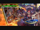 【三国志大戦】相変わらずな双無さん　(覇者)レベル475