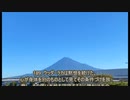 ヨーガ・ヴァーシシュタ５－３４