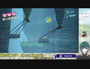 【風のクロノア door to phantomile/風のクロノア1&2アンコール】Vision4-1 #9【ゲーム実況】