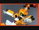 【メダロット:プラモ改造】サイカチスを旧版っぽく作った【コトブキヤ】